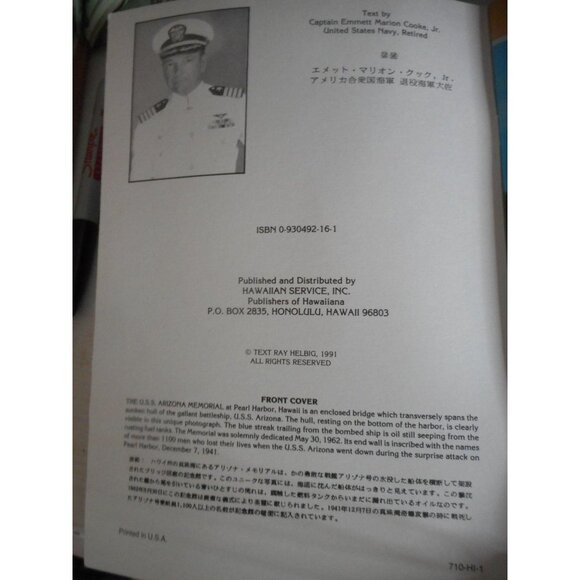 Pearl Harbor USS Arizona Memorial Book Eyewitness - Picture 2 of 5